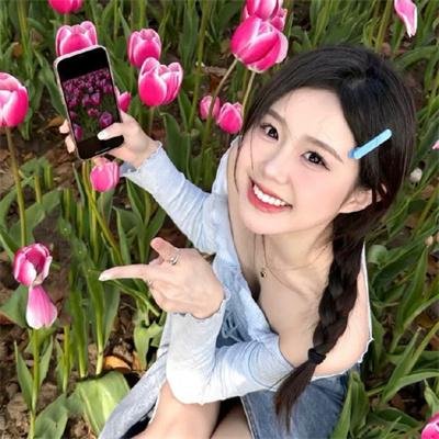 醋溜族
